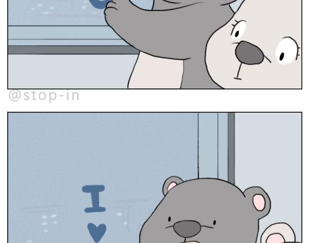 甜蜜的气息-第64话