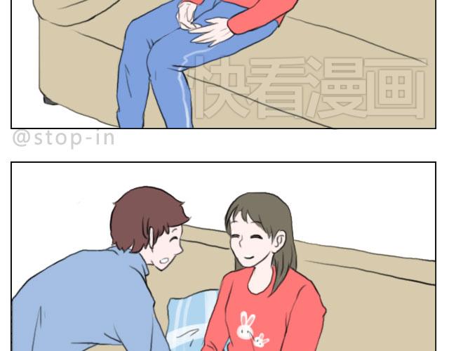 有你的日子-第68话