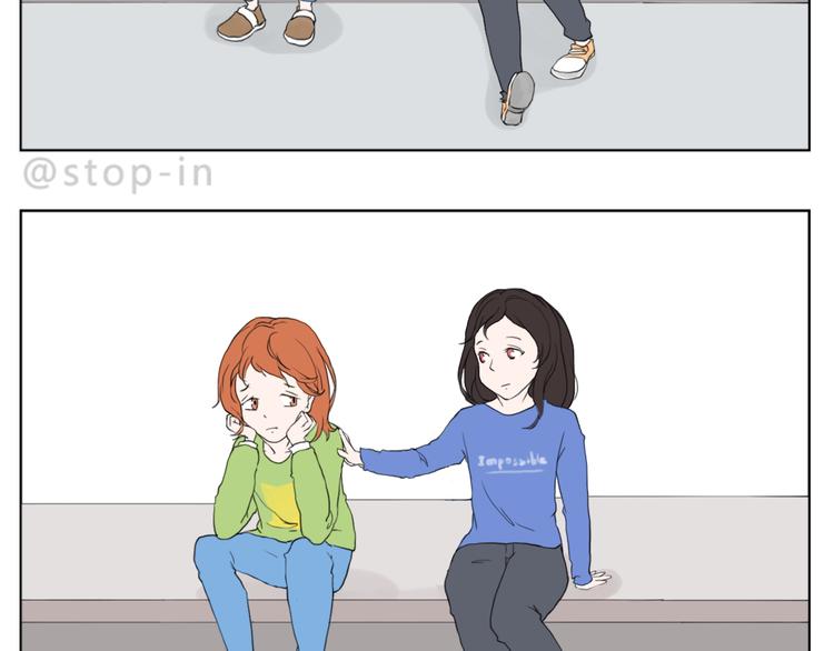 好朋友有你真好-第72话