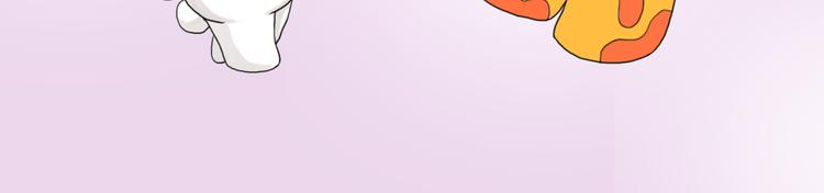 好朋友有你真好-第72话