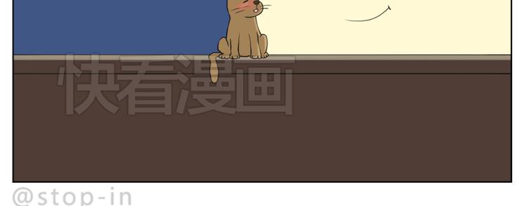 很高兴遇见你-第74话