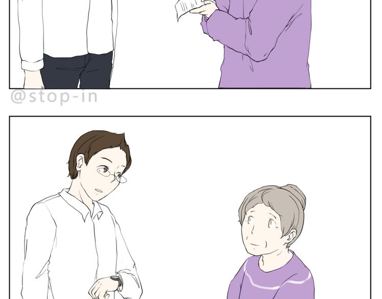 很高兴遇见你-第74话