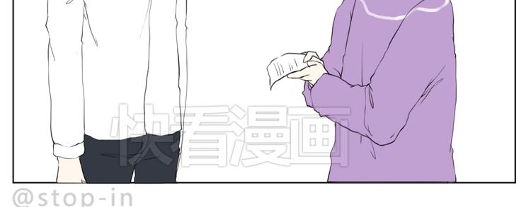 很高兴遇见你-第74话