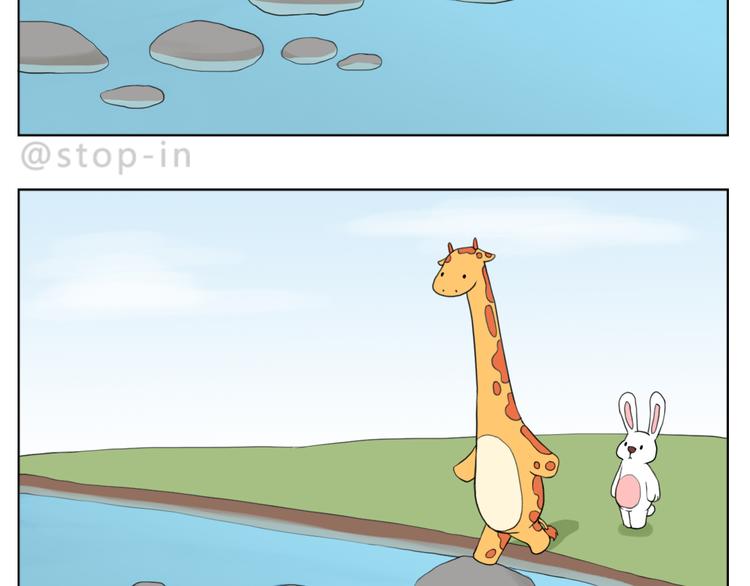 我想保护你-第78话