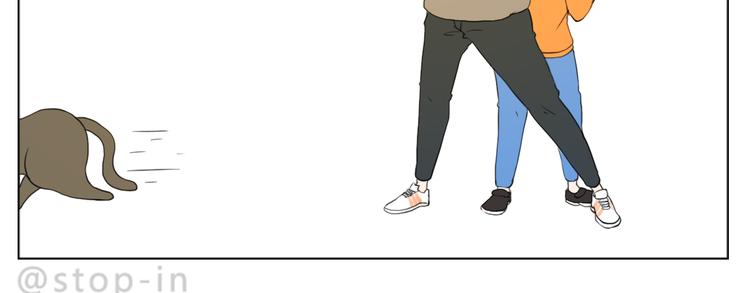 我想保护你-第78话