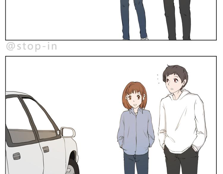 我想保护你-第78话