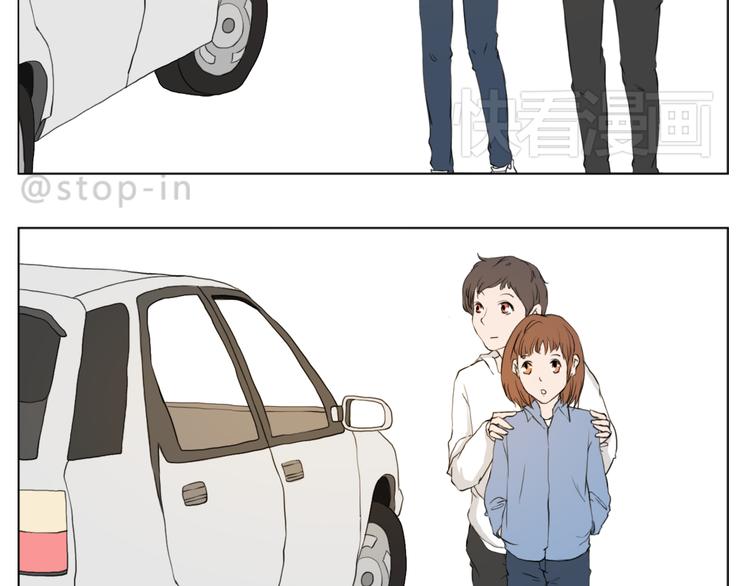 我想保护你-第78话