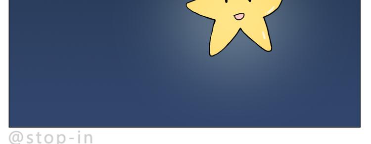 陪伴是最长情的告白-第80话