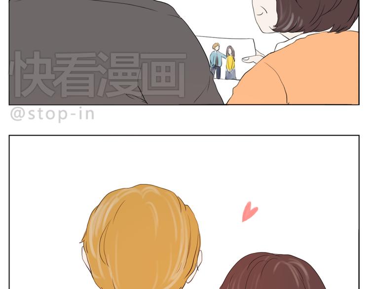 陪伴是最长情的告白-第80话