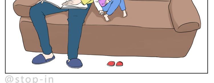 爸爸，我最爱的男人-第82话