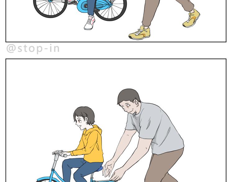 爸爸，我最爱的男人-第82话