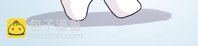 爸爸，我最爱的男人-第82话