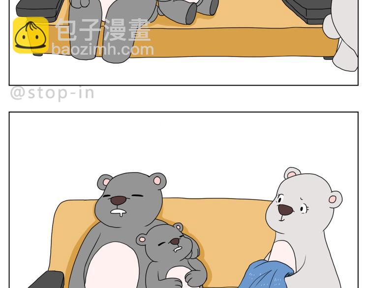 家人的爱-第84话