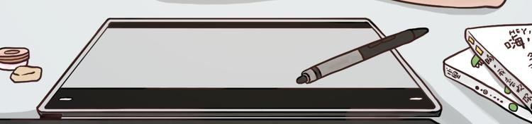 嗨，我喜欢你们-第86话