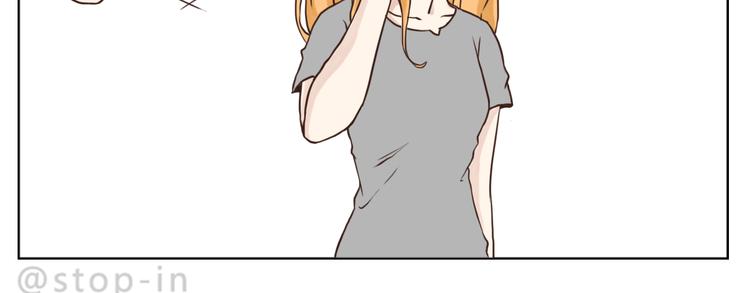 异地恋也很幸福-第90话