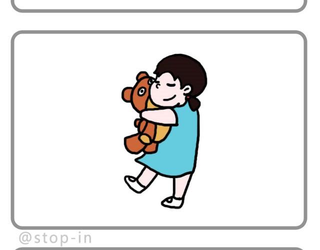 我只是想抱抱你-第10话