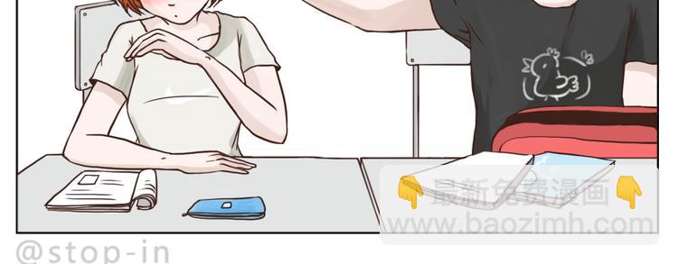 青春期的小幸运-第94话