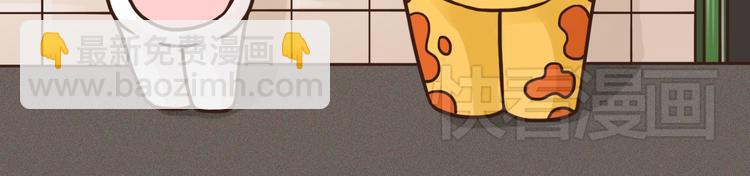 青春期的小幸运-第94话