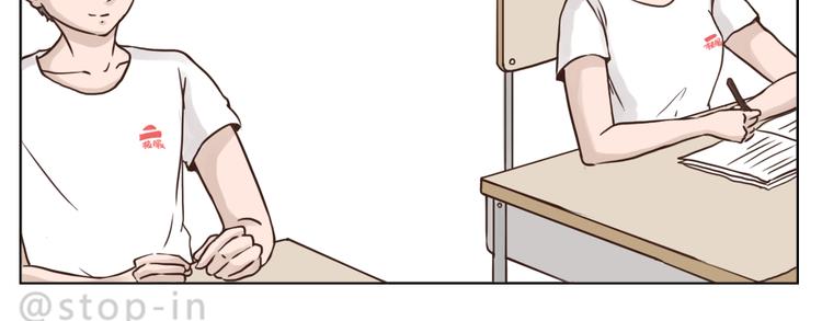 青春期的小幸运-第94话