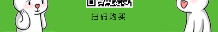 嗨，我喜歡你 - 在老去的時光陪着你 - 3