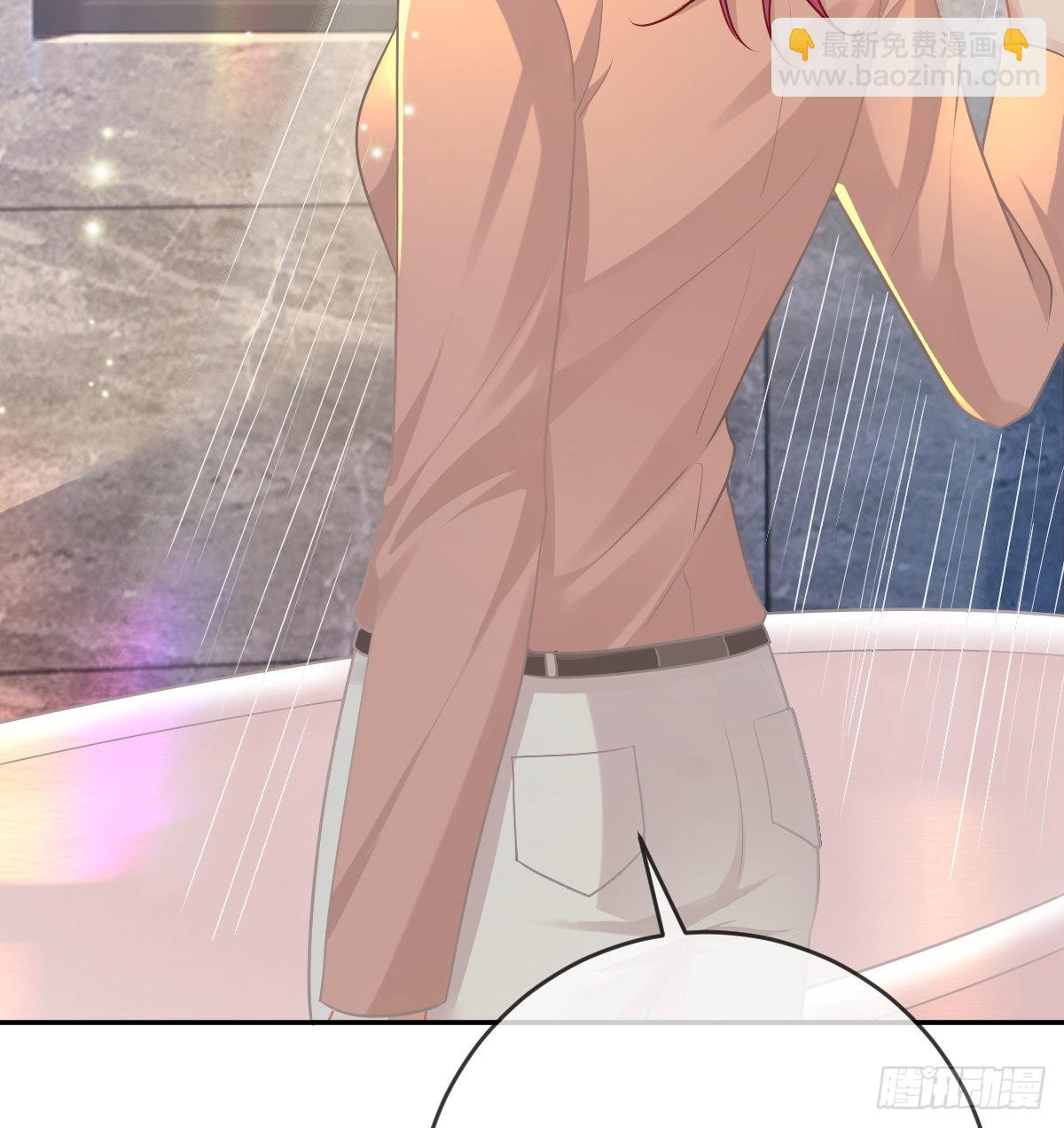 第98话 逐个击破(1/2)-第100话