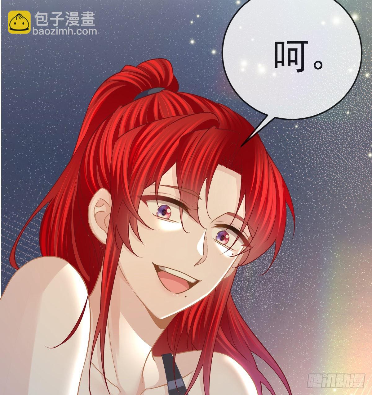 第98话 逐个击破(1/2)-第100话