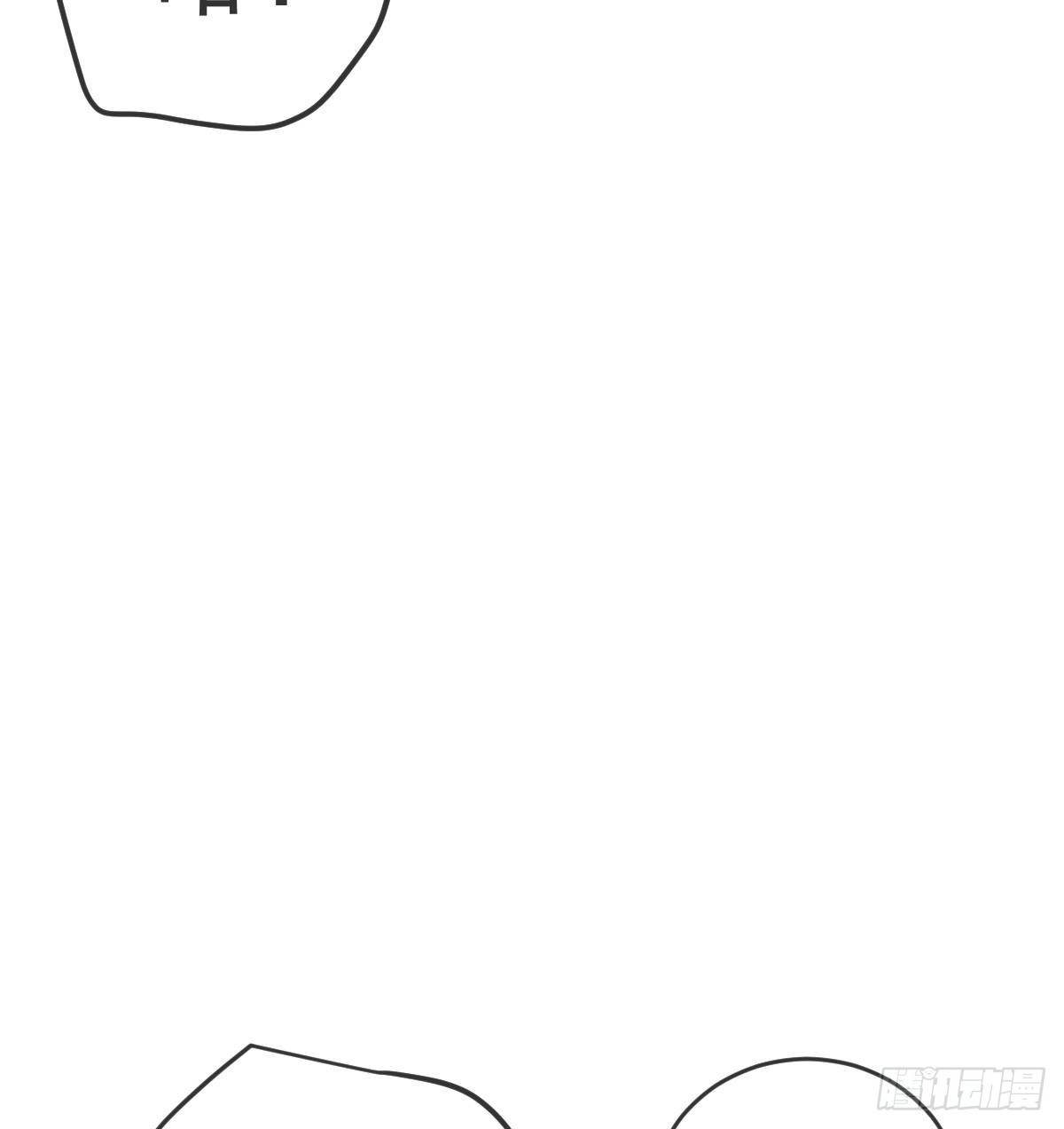 第98话 逐个击破(1/2)-第100话