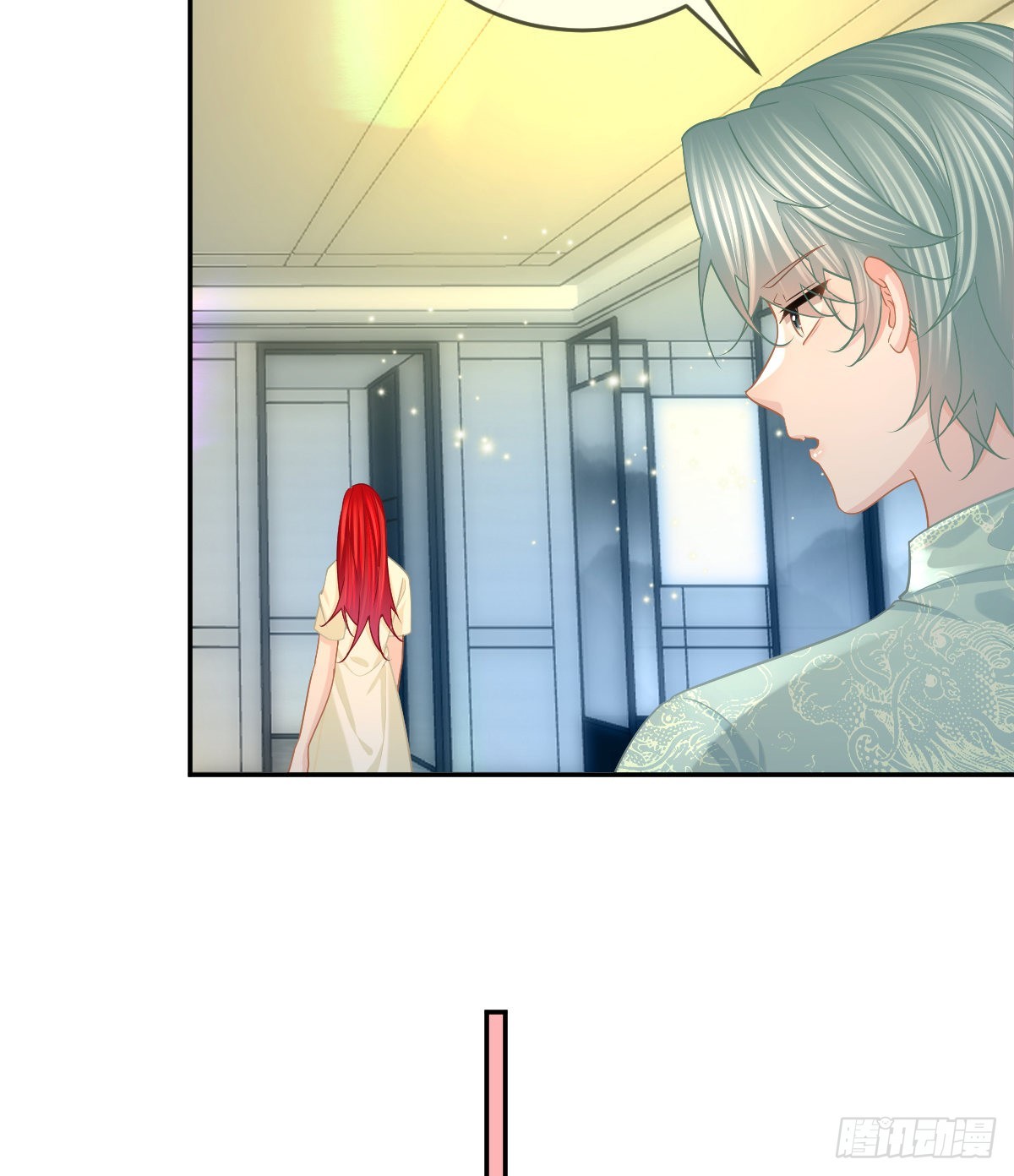 第100话 答应求婚(1/2)-第102话