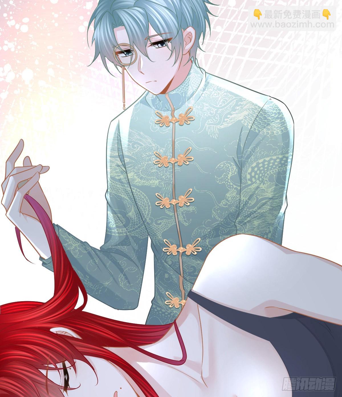 第100话 答应求婚(1/2)-第102话