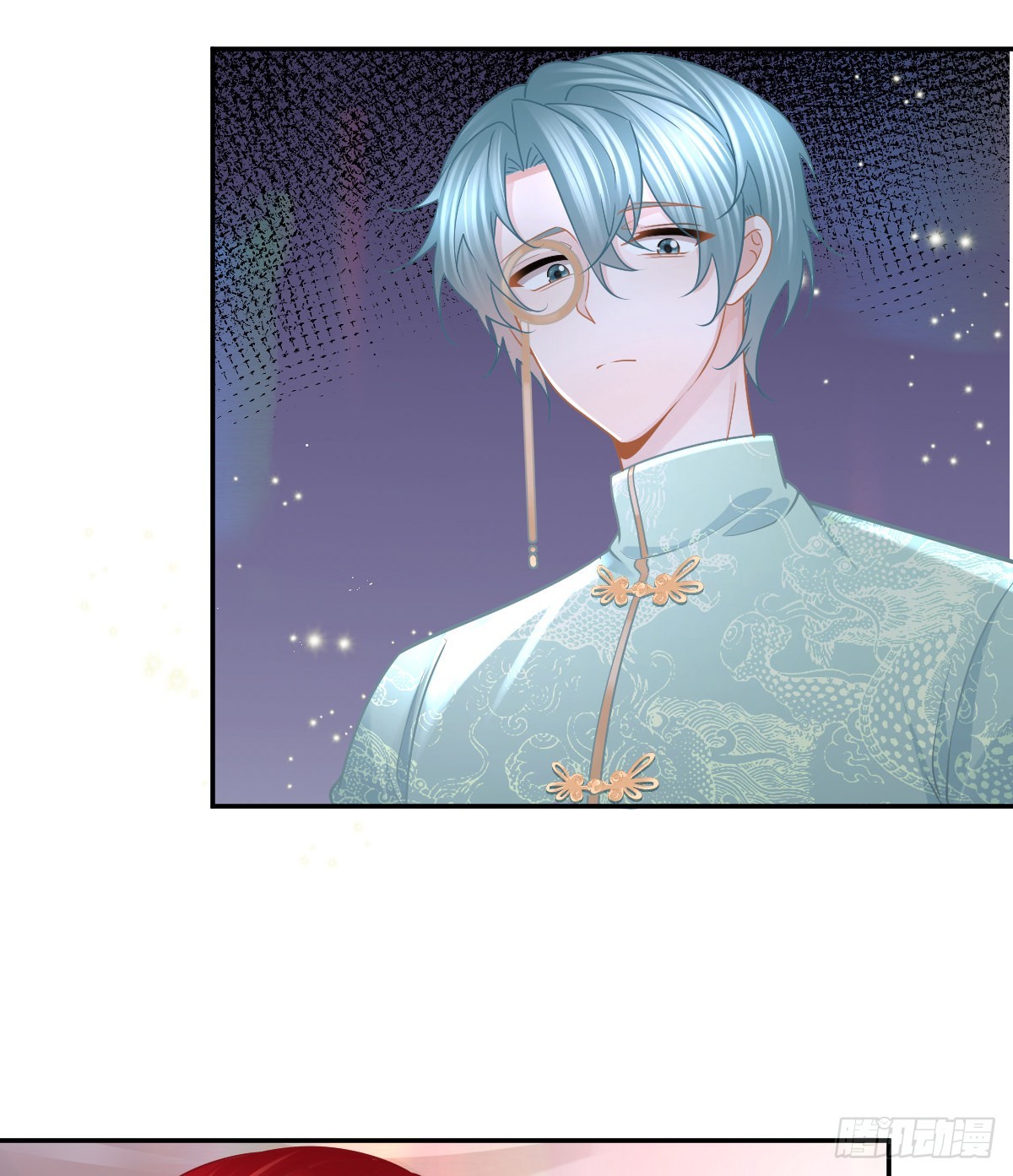 第100话 答应求婚(1/2)-第102话