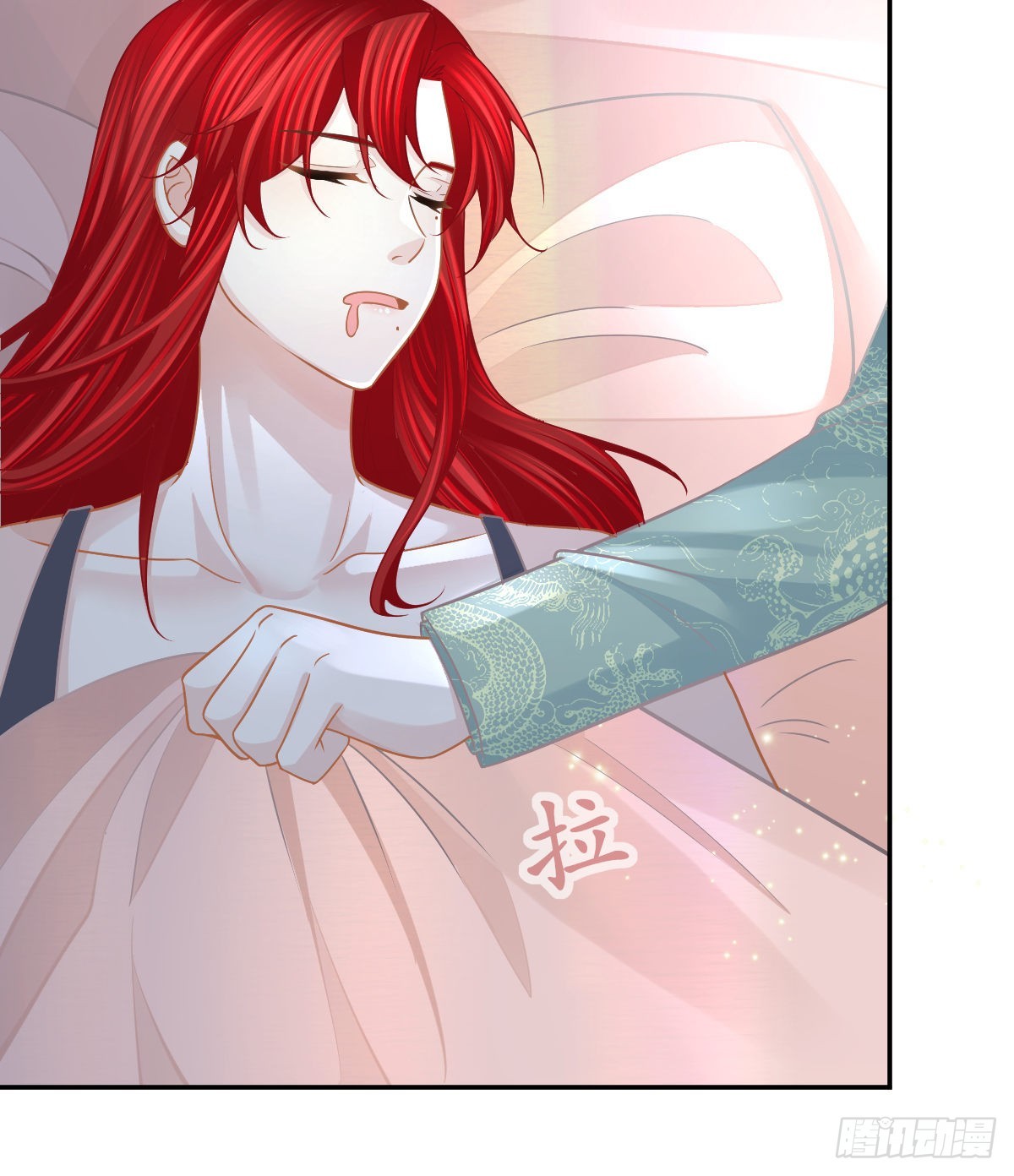 第100话 答应求婚(1/2)-第102话