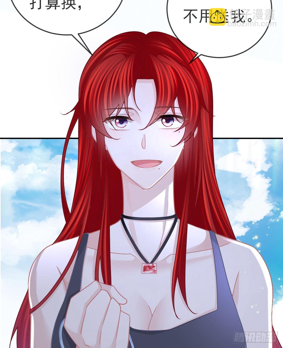 第100话 答应求婚(1/2)-第102话