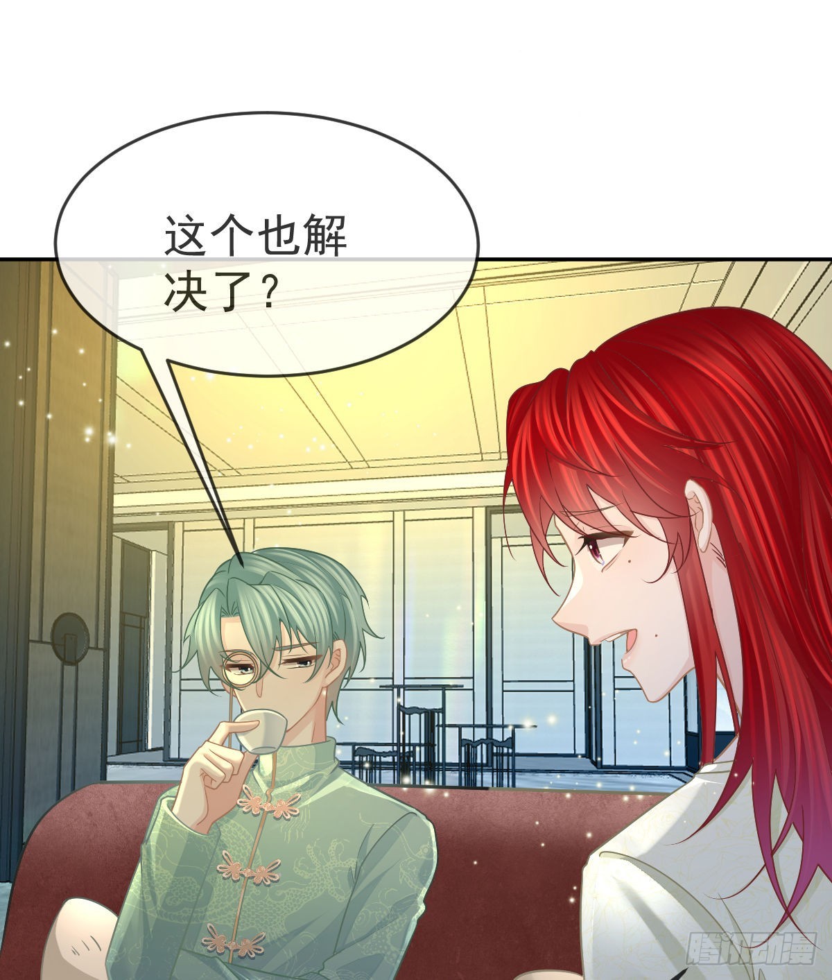 第100话 答应求婚(1/2)-第102话