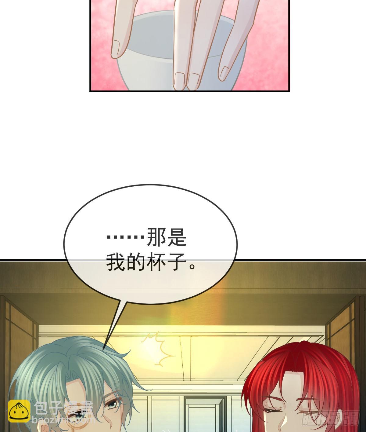 第100话 答应求婚(1/2)-第102话