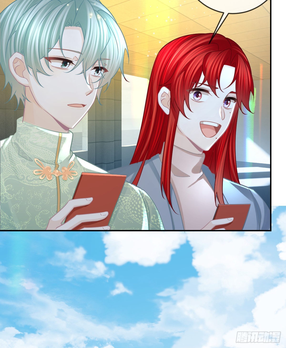 第102话 领证(1/2)-第104话