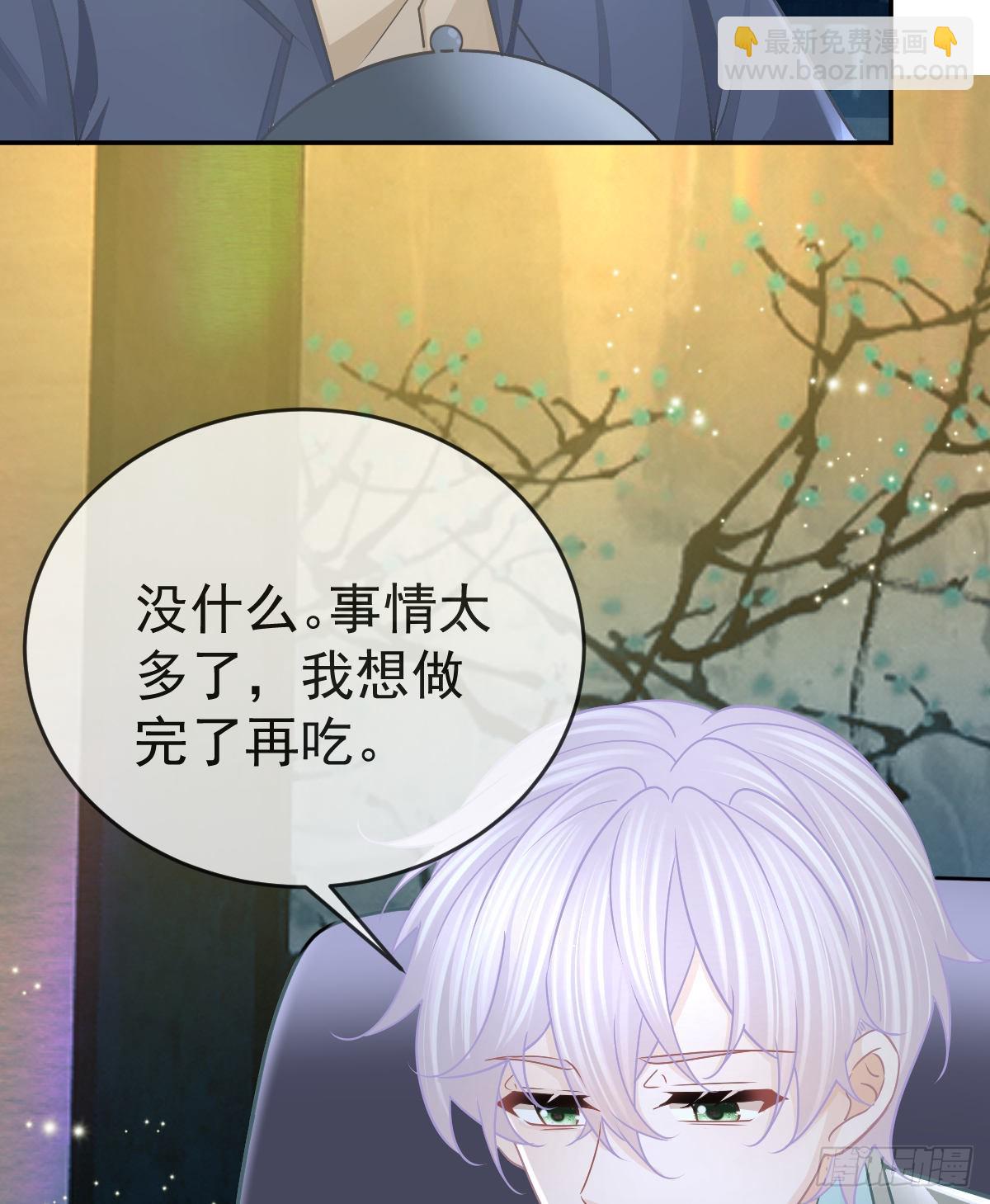 第102话 领证(1/2)-第104话