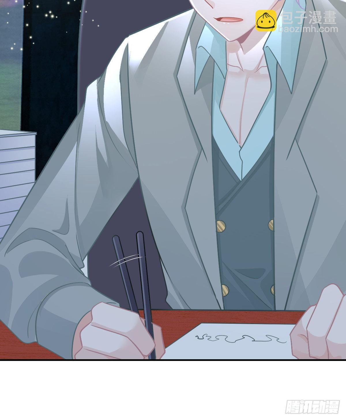 第102话 领证(1/2)-第104话