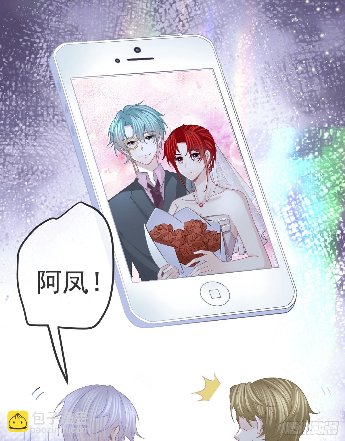 第102话 领证(1/2)-第104话