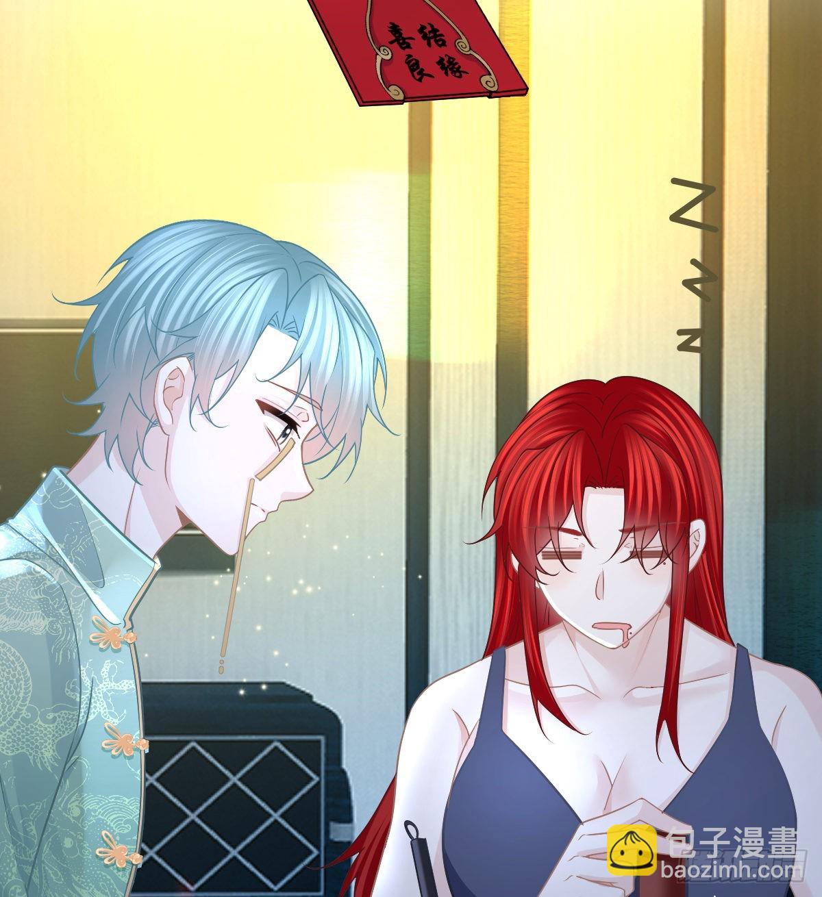 第102话 领证(1/2)-第104话