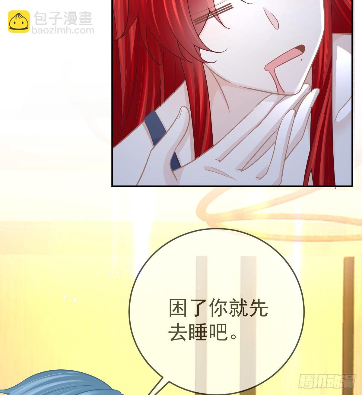 第102话 领证(1/2)-第104话