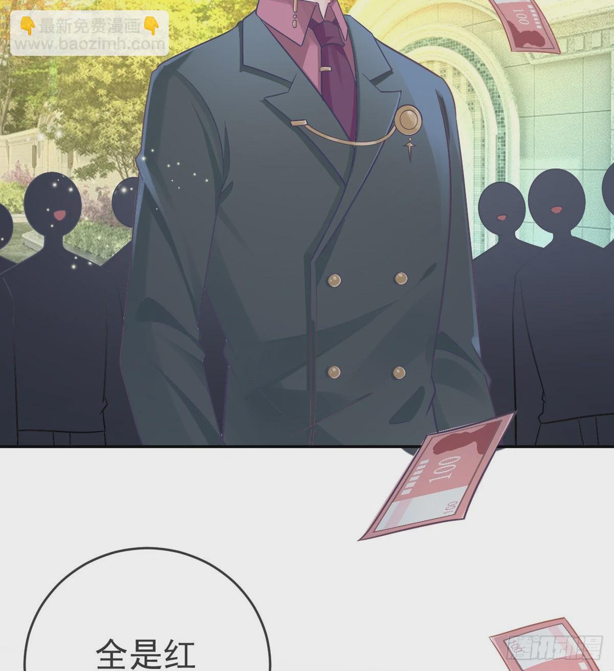 第103话 逃婚（正文完）(1/2)-第106话