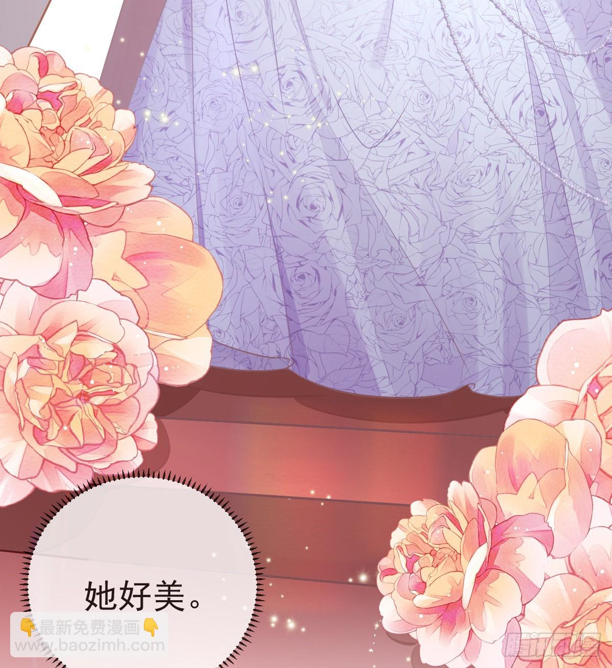 第103话 逃婚（正文完）(1/2)-第106话