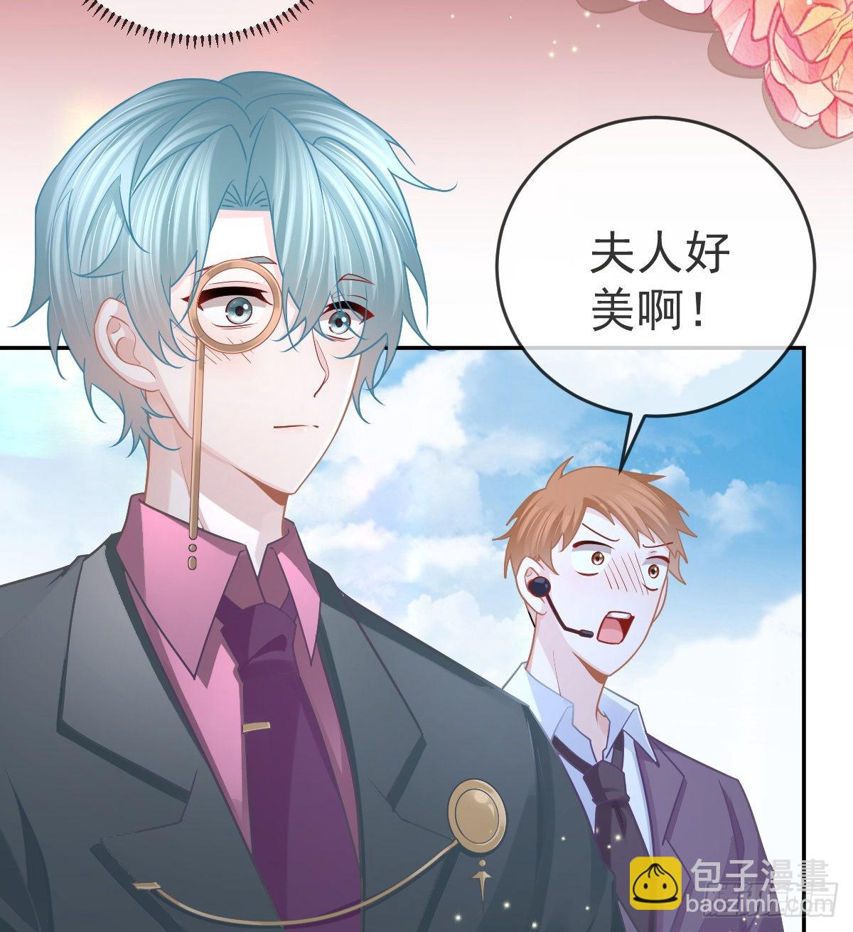 第103话 逃婚（正文完）(1/2)-第106话