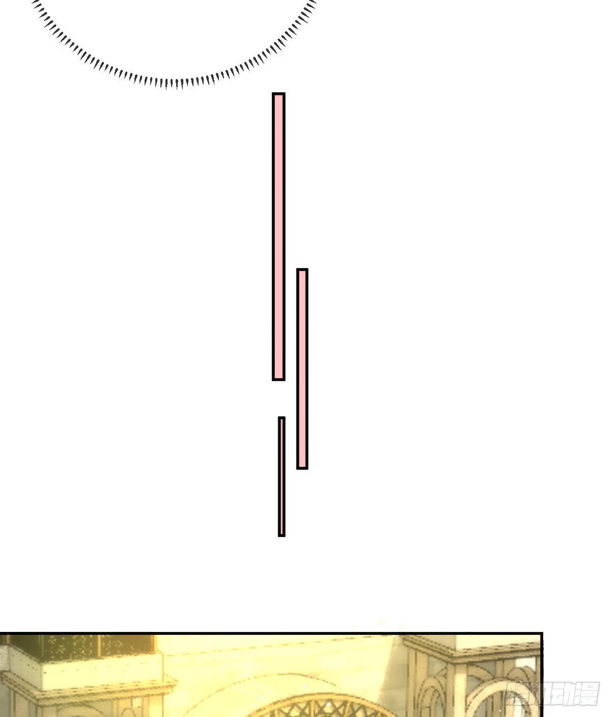 第103话 逃婚（正文完）(1/2)-第106话