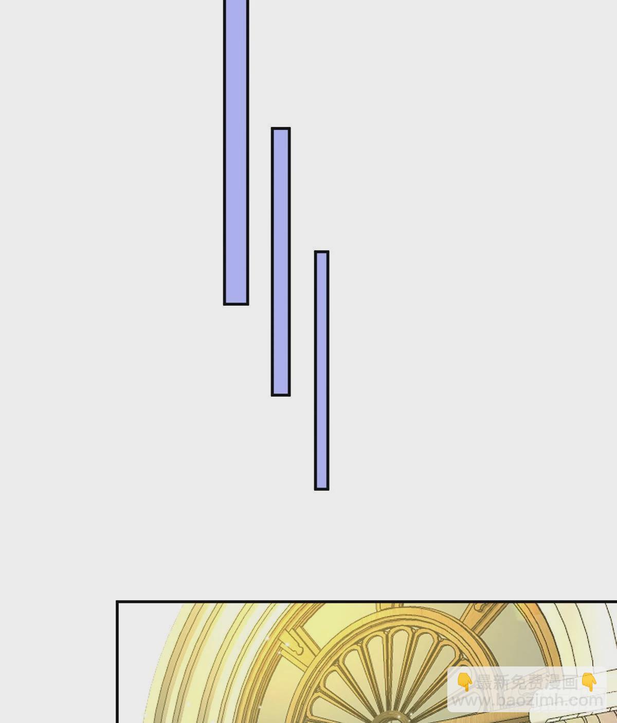 第103话 逃婚（正文完）(1/2)-第106话
