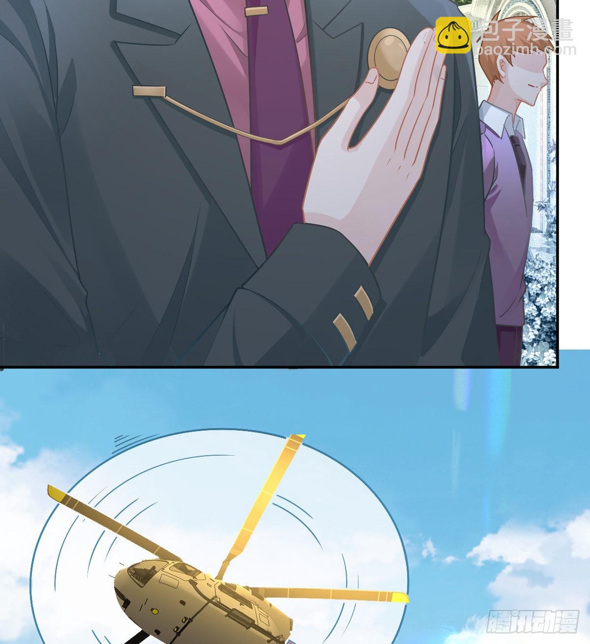 第103话 逃婚（正文完）(1/2)-第106话