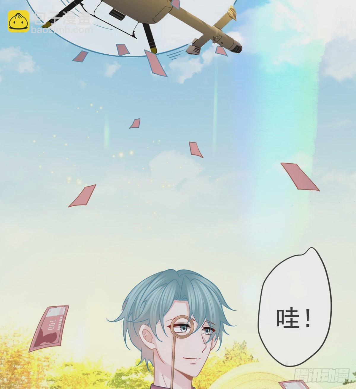 第103话 逃婚（正文完）(1/2)-第106话