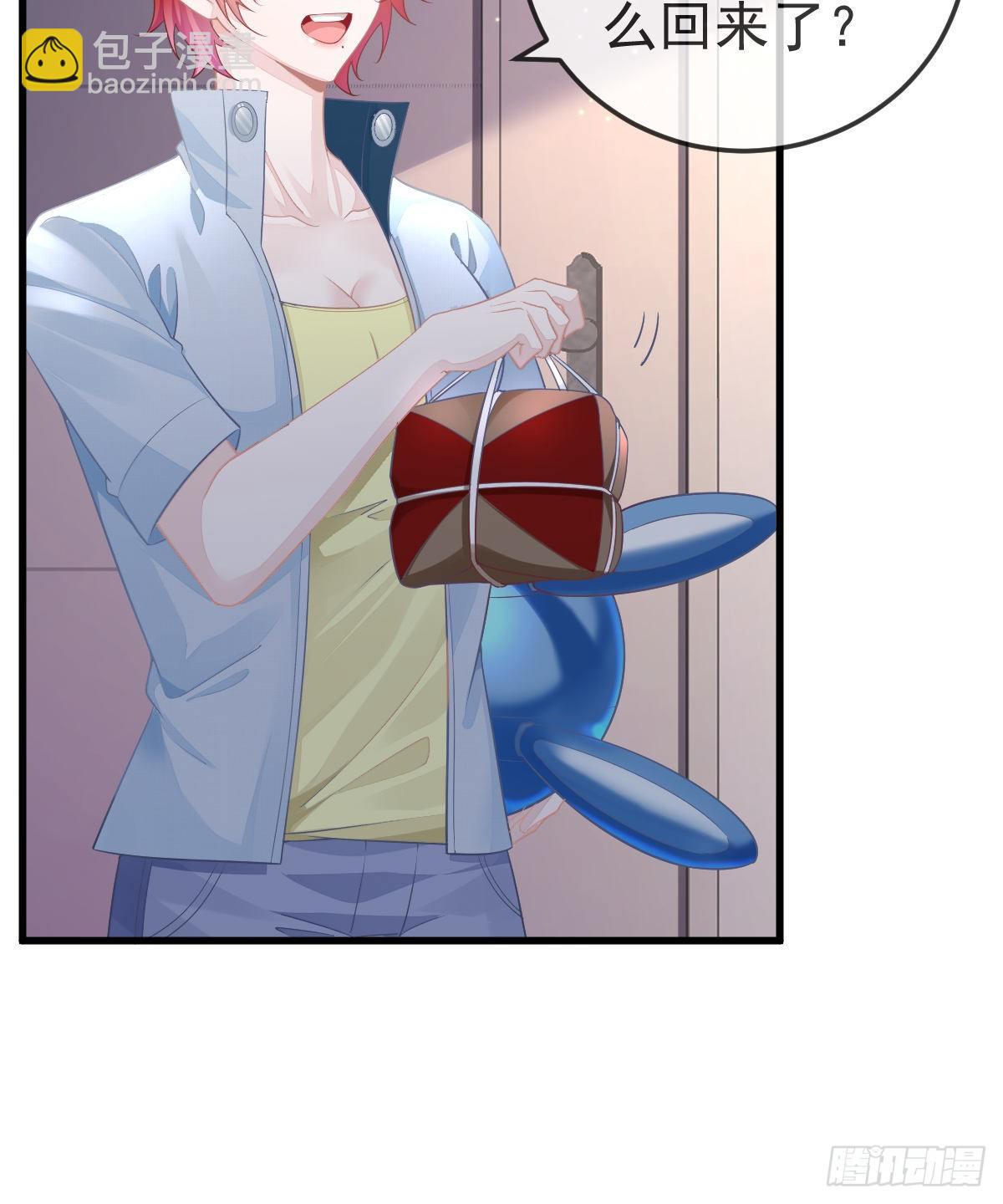 第10话  把腿分开(1/2)-第12话