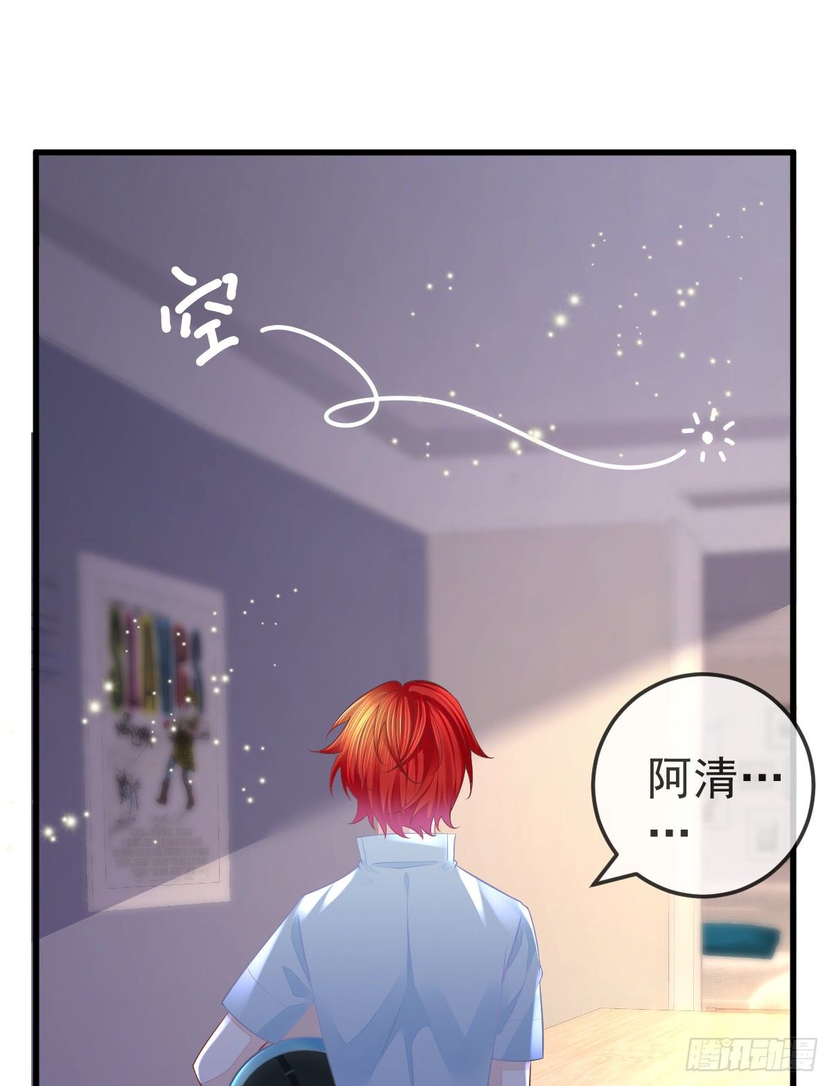 第10话  把腿分开(1/2)-第12话