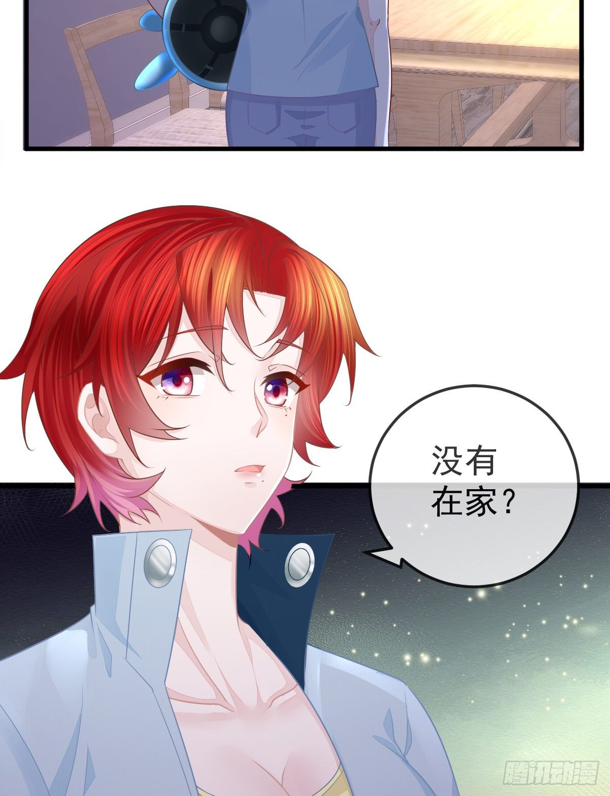 第10话  把腿分开(1/2)-第12话